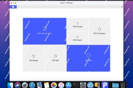 Cisdem PDFMaster for mac(专业PDF编辑转换器)
