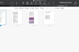 PDF Reader Pro for Mac(好用的pdf编辑阅读器)