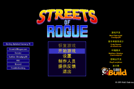 地痞街区 for Mac v98_2 Streets of Rogue 中文原生版附DLC