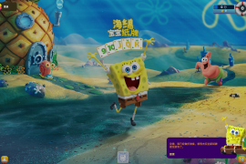 海绵宝宝纸牌 for Mac v1.4.0 SpongeBob SolitairePants 中文原生版