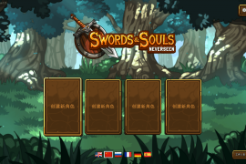 剑与魂：未见 for Mac v1.15 Swords &amp; Souls: Neverseen 中文原生版