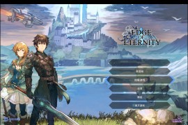 永恒边缘 for Mac v20230717 Edge Of Eternity 中文原生版