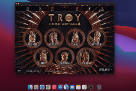 全面战争传奇：特洛伊 for Mac v1.0.8 Total War Saga: TROY 中文原生版
