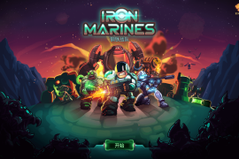 钢铁战队 for Mac v1.6.10 Iron Marines 中文原生版