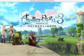 莱莎的炼金工房3 ～终结之炼金术士与秘密钥匙～ for Mac v1.0.6 Atelier Ryza 3: Alchemist of the End &amp; the Secret Key 中文移植版