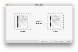 PDF Squeezer for Mac(强大的PDF文件压缩工具)