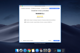 CrossOver for Mac 21.2.0 破解版 (mac类虚拟机运行Windows软件)