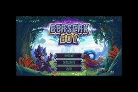 狂暴小子 for Mac Berserk Boy v1.0.0 中文移植版