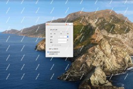 Keka for Mac(mac压缩解压软件)
