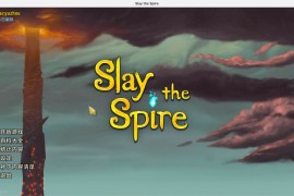 杀戮尖塔 for Mac v2.3.4 Slay the Spire 中文原生版