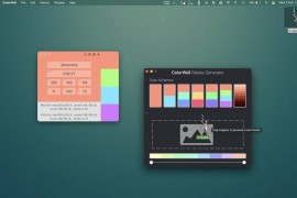 ColorWell for Mac版(颜色代码生成器)