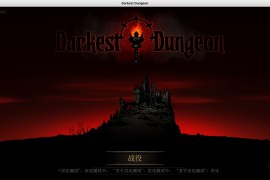 暗黑地牢 for Mac v25721 Darkest Dungeon 中文原生版附DLC