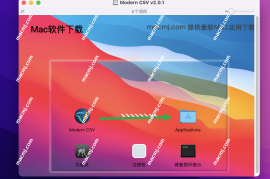 Modern CSV for Mac(CSV编辑器/查看器)