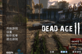 尸变纪元2 for Mac v1.42 Dead Age 2 中文原生版