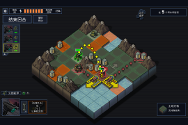 陷阵之志 for Mac Into the Breach v1.2.93 中文原生版