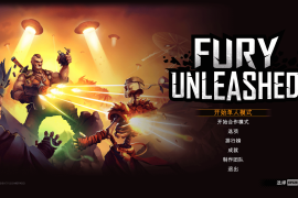 恶棍英雄 for Mac v1.9.0.0 Fury Unleashed 中文原生版