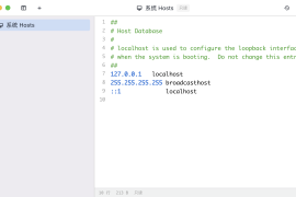 SwitchHosts! 4.1.2.6086 &#8211; hosts文件修改工具