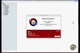 Beyond Compare 4.4.5.27371 Mac 破解版 [Mac上强大的文件比较神器]