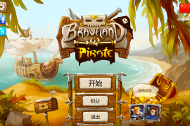 勇者大陆：海盗 for Mac v1.1.4.14 Braveland Pirate 中文原生版