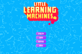 智趣小学机 for Mac Little Learning Machines v2024.3.6 中文原生版