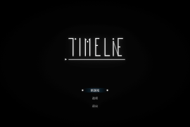 时间线 for Mac v1.2.6 Timelie 中文原生版