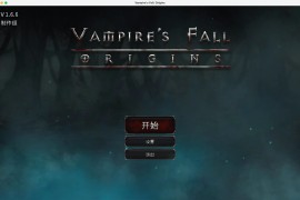 吸血鬼之殇：起源 for Mac v1.6.6 Vampire&#8217;s Fall: Origins 中文移植版