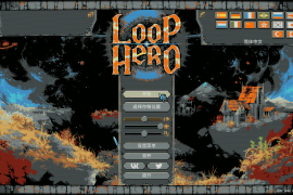 循环英雄 for Mac v1.155 Loop Hero 中文原生版