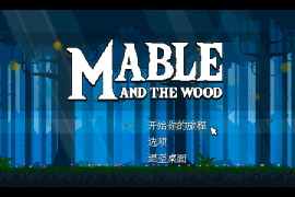 梅布尔与树林 for Mac v1.9(37605) Mable &#038; The Wood 中文原生版