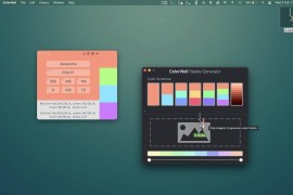 ColorWell 7.3.9 for Mac(Web颜色代码的取色工具)