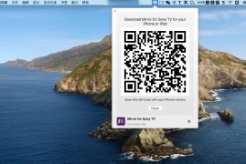 Mirror for Sony TV for mac(索尼电视投屏软件)v3.8.2免激活版