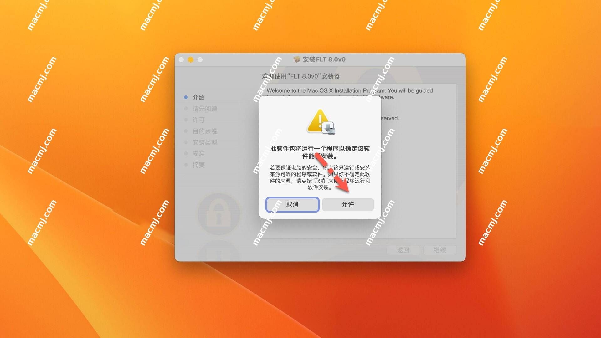 NUKE 15 mac(影视后期特效合成软件) NUKE 15 mac(影视后期特效合成软件)