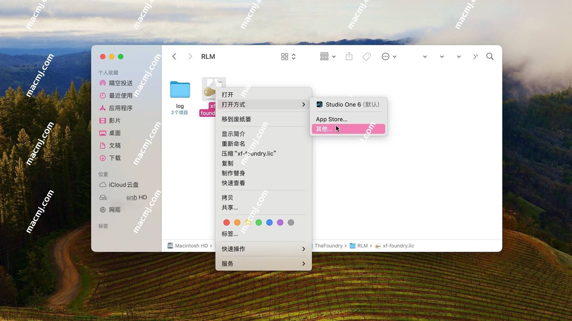 NUKE 15 mac(影视后期特效合成软件) NUKE 15 mac(影视后期特效合成软件)