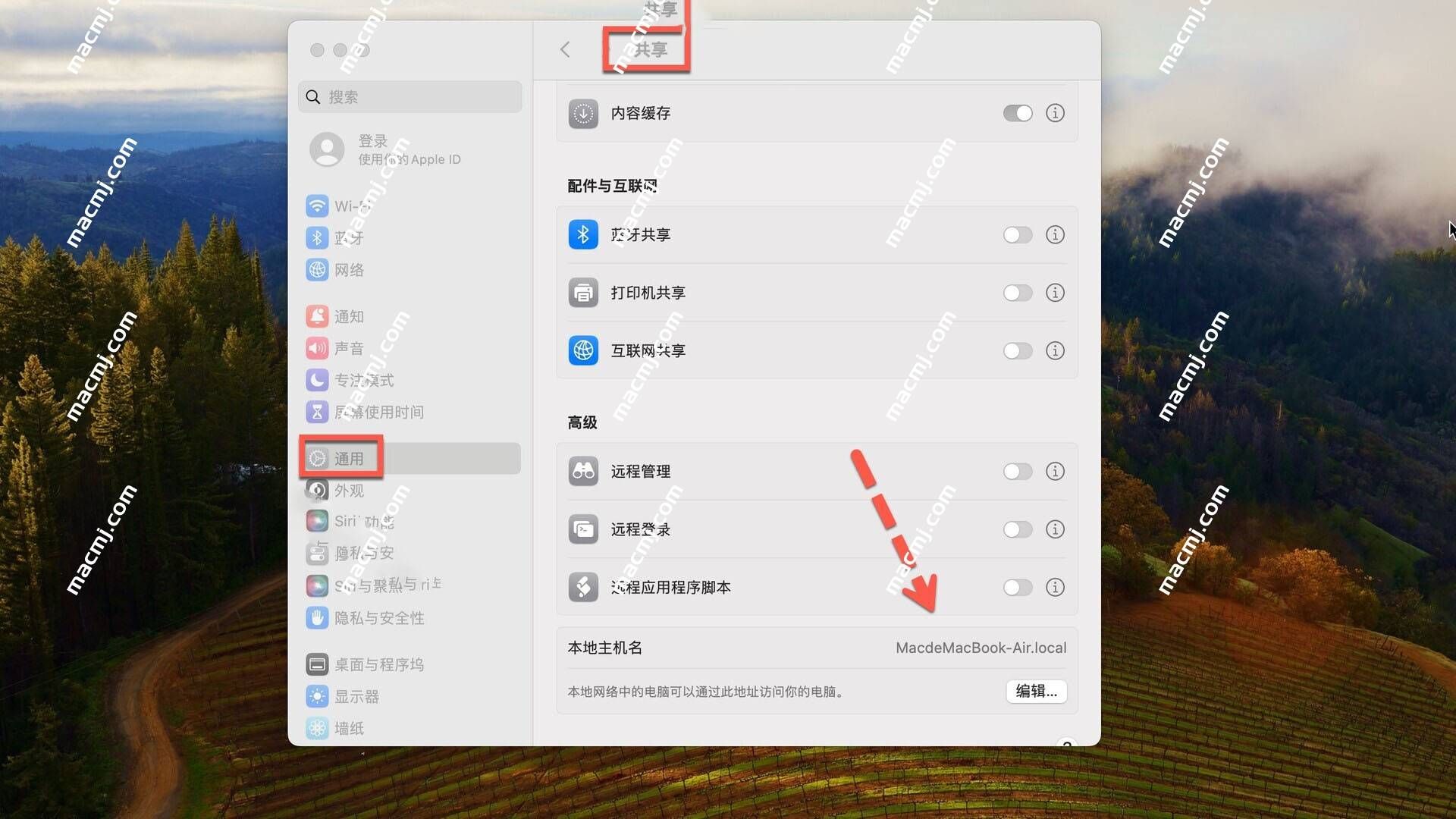 NUKE 15 mac(影视后期特效合成软件) NUKE 15 mac(影视后期特效合成软件)