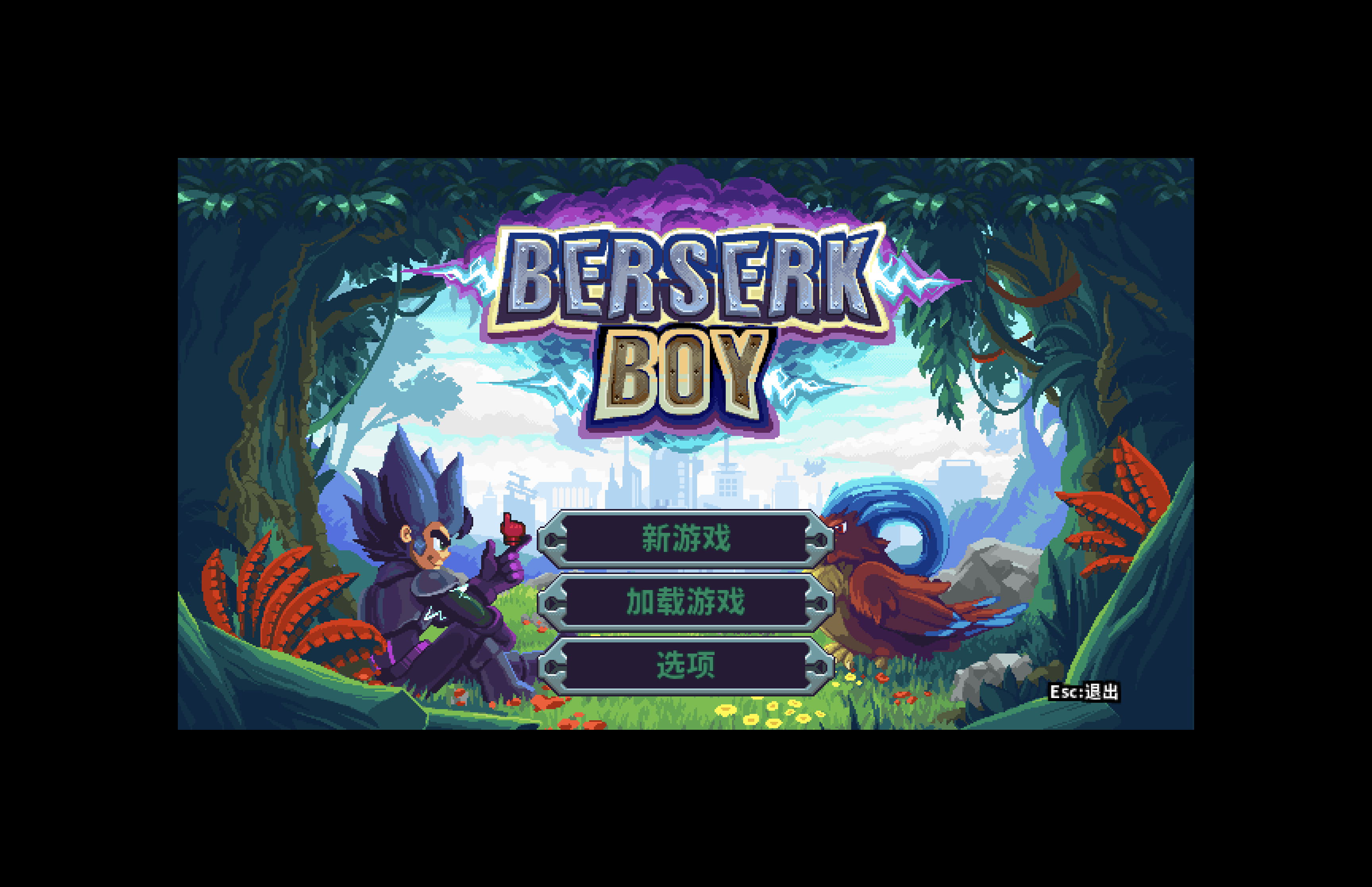 狂暴小子 for Mac Berserk Boy v1.0.0 中文移植版