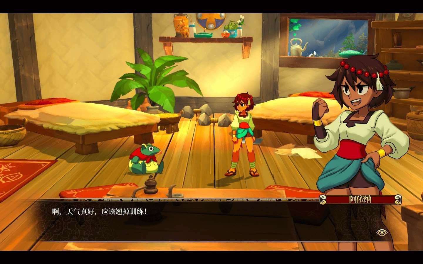 密不可分 for Mac Indivisible v42416r 中文原生版附DLC