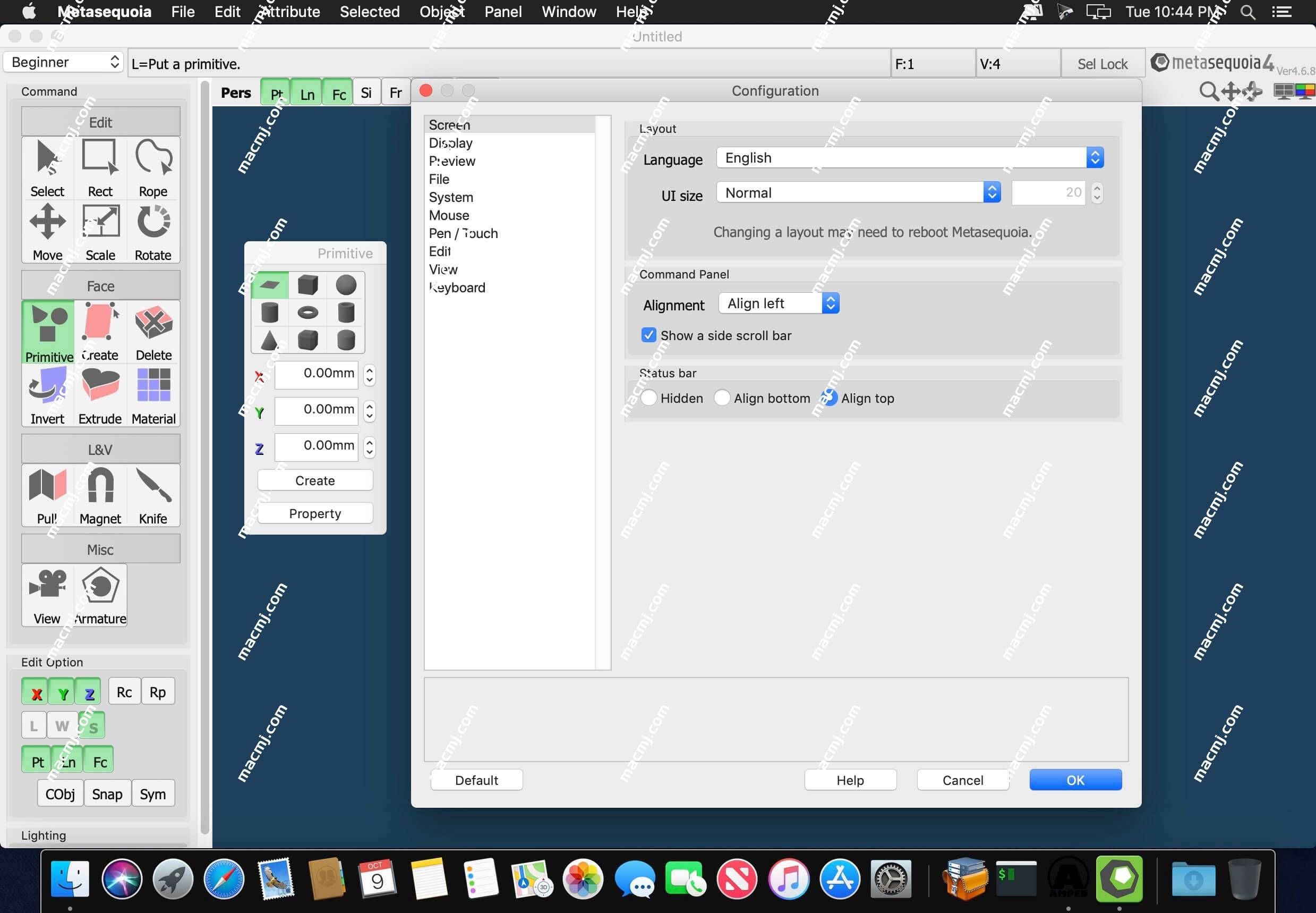 Metasequoia 4 for Mac(水杉3D建模应用) Metasequoia 4 for Mac(水杉3D建模应用)