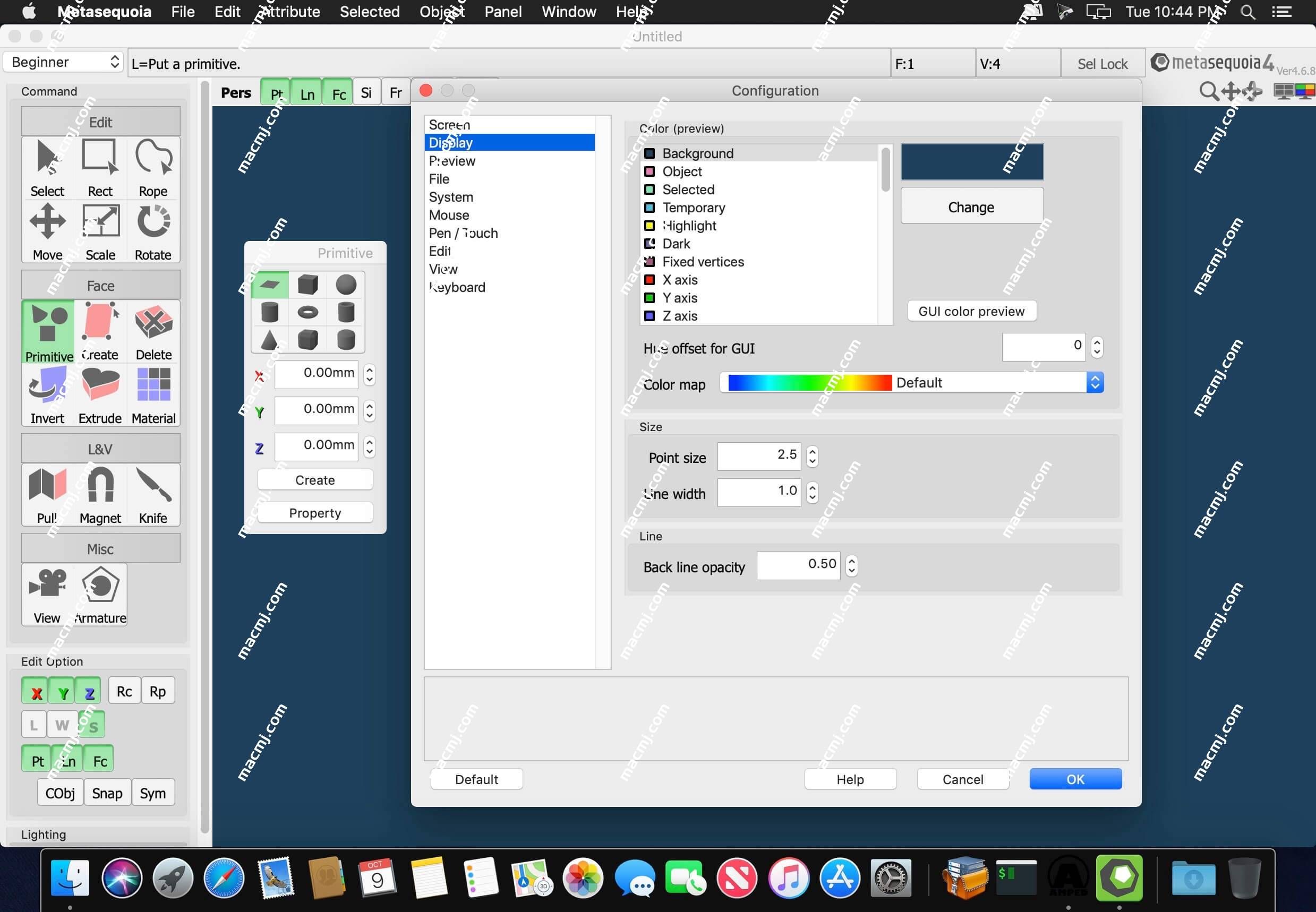 Metasequoia 4 for Mac(水杉3D建模应用) Metasequoia 4 for Mac(水杉3D建模应用)