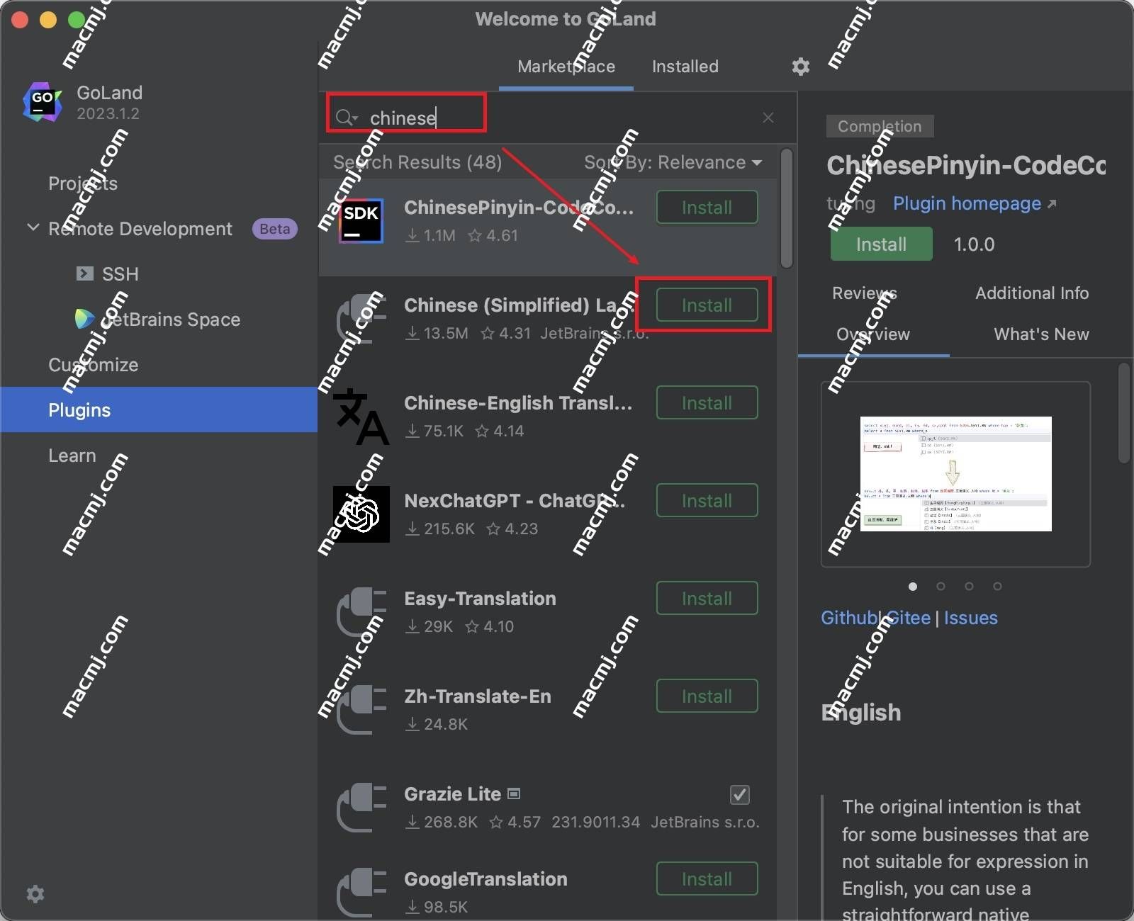 WebStorm 2023 for Mac(JavaScript开发工具)