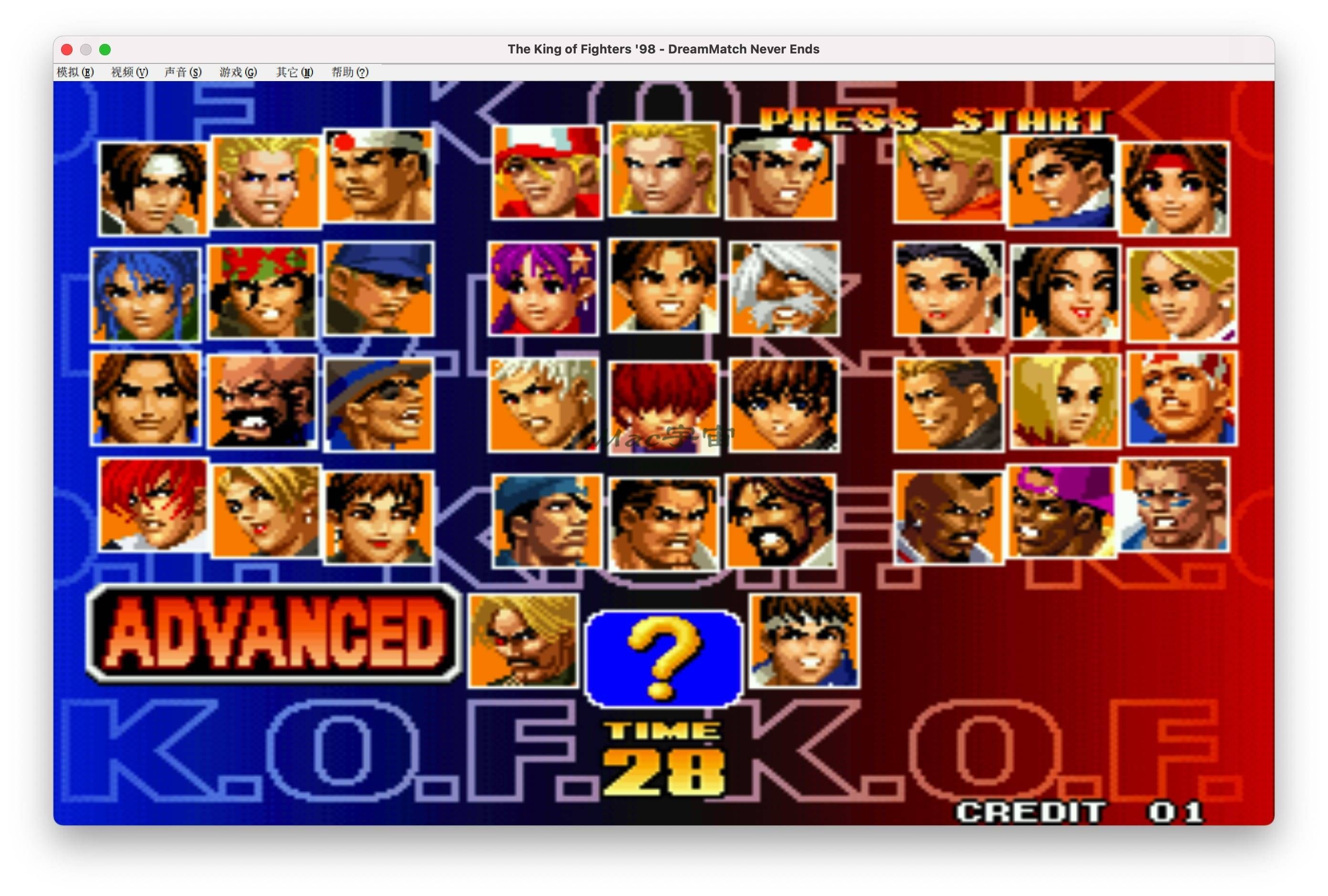 拳皇98 for Mac 2021重制版 The King Of Fighters 98