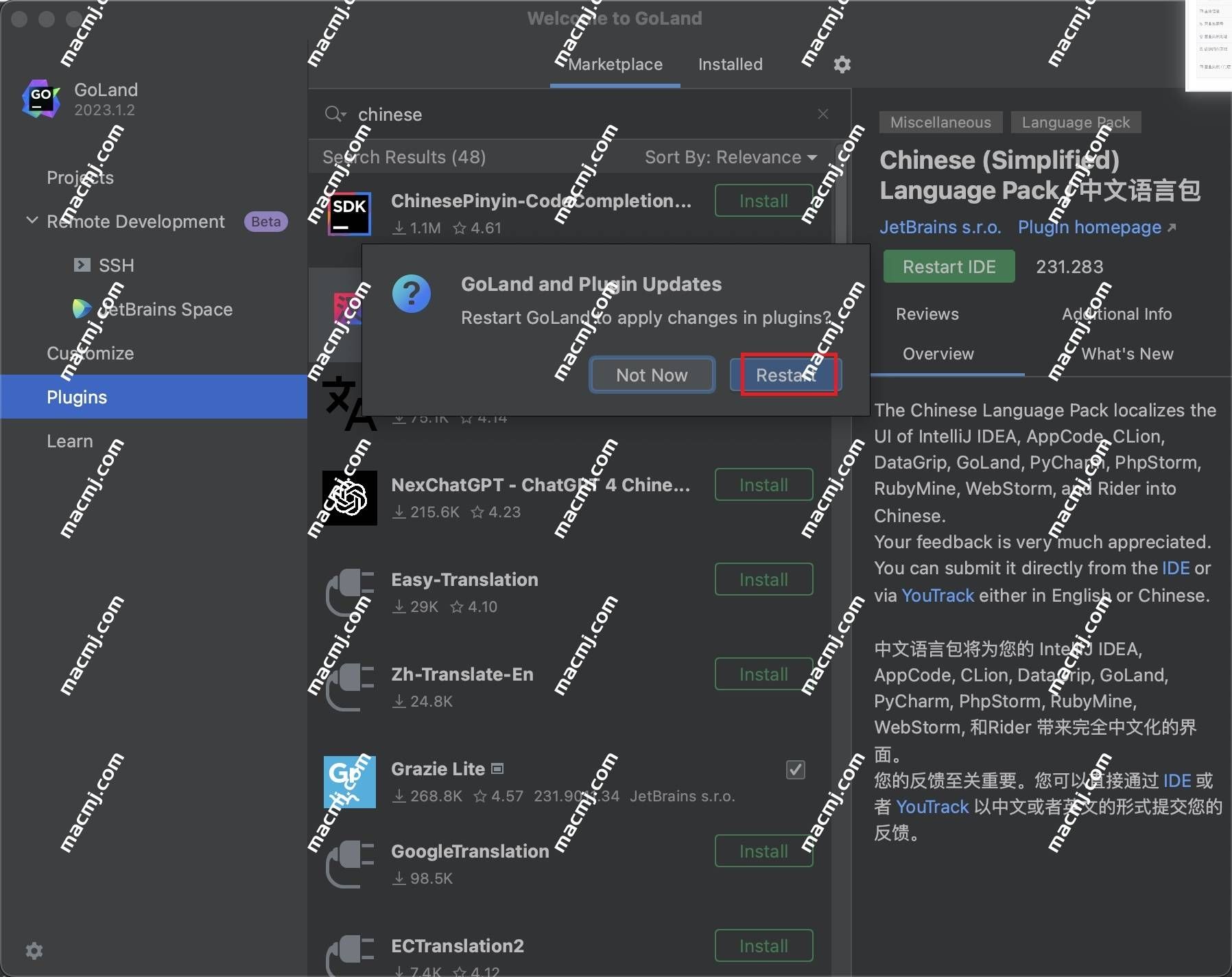 WebStorm 2024 for Mac(JavaScript开发工具)