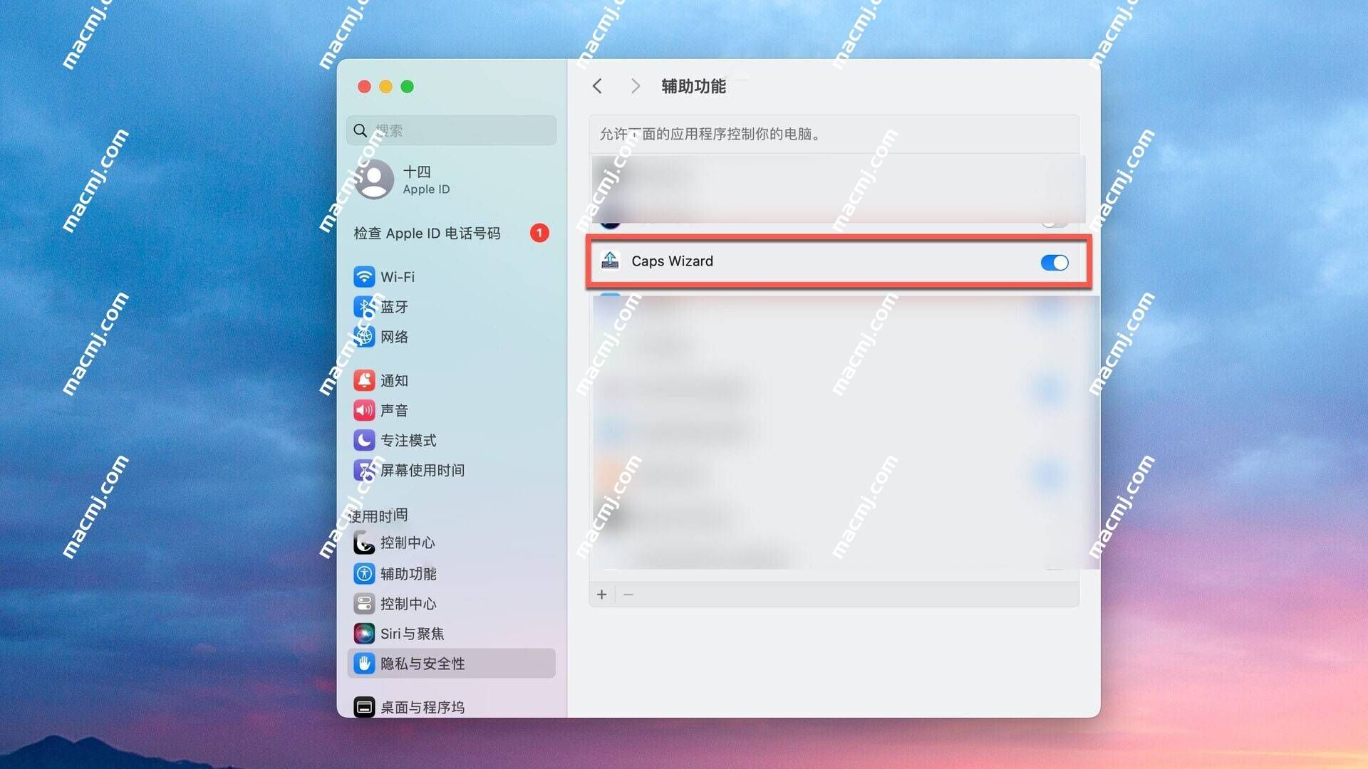 CAPS Wizard for mac(打字输入辅助应用)