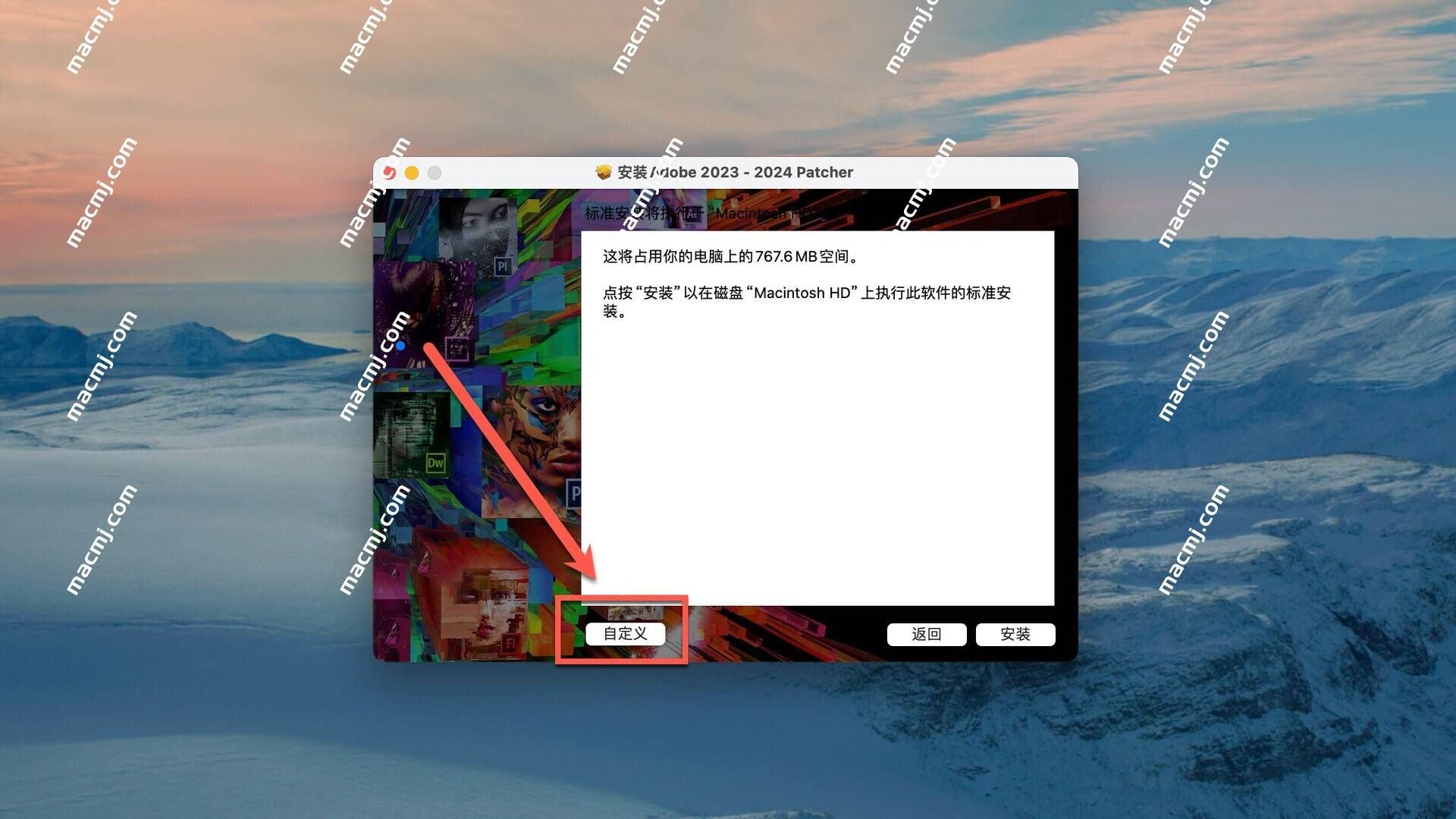 Adobe Media Encoder 2024 for Mac(ME2024) Adobe Media Encoder 2024 for Mac(ME2024)