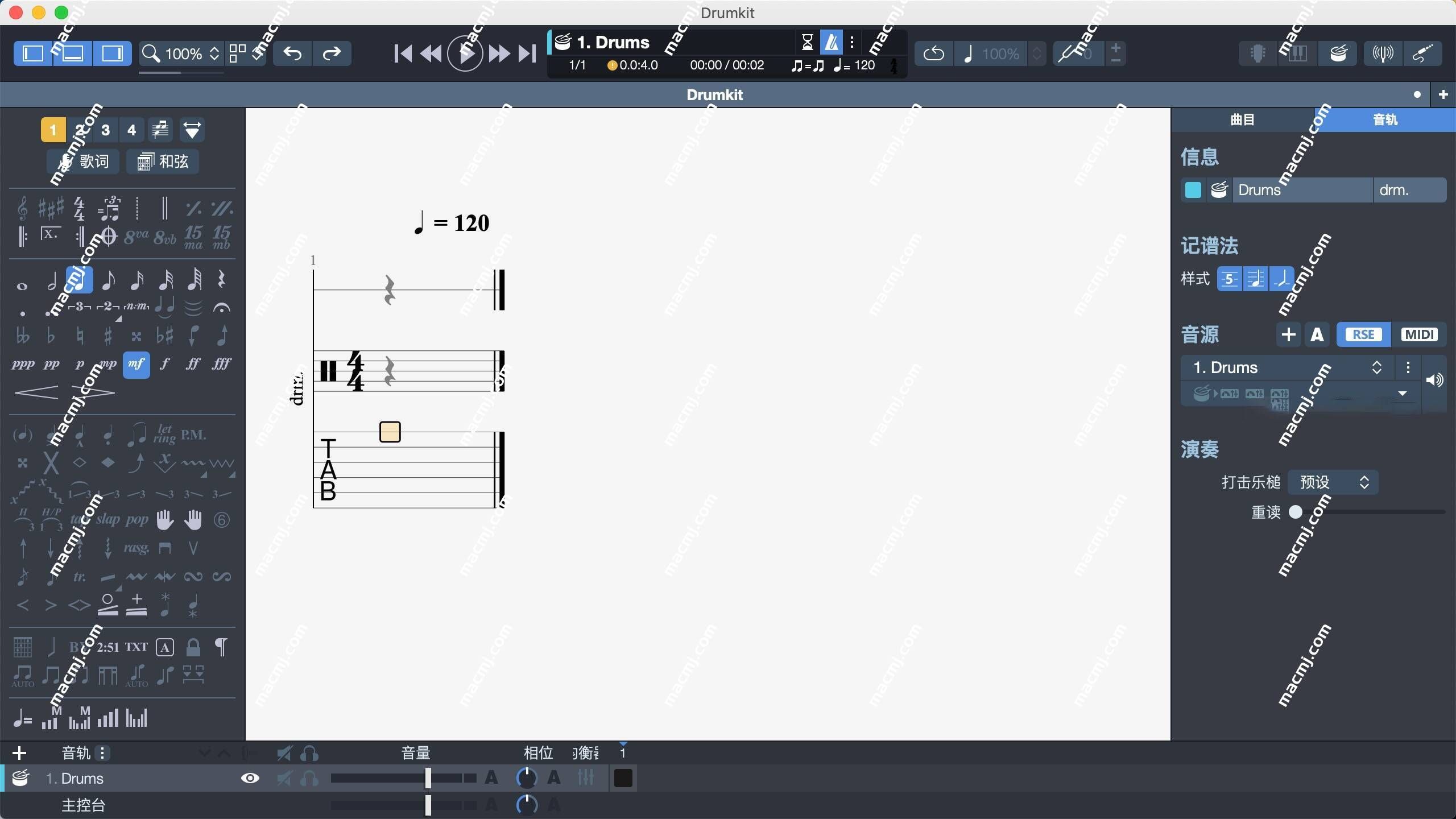 Guitar Pro 8 for Mac(吉他编曲学习软件) Guitar Pro 8 for Mac(吉他编曲学习软件)